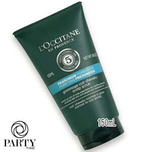 L'OCCITANE(NV^) t@Cun[uX sAtbVlXfB[vXJvNWO 150mLyʌz