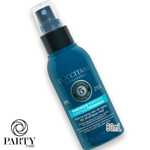 L'OCCITANE(NV^) t@Cun[uX sAtbVlXhCVv[~Xg 80mLyʌz