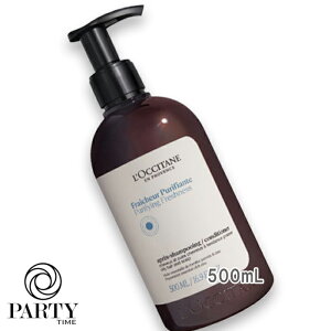 L'OCCITANE(NV^) sAtbV RfBVi[ 500mL