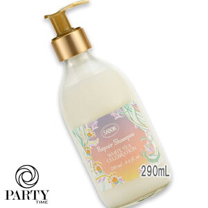 SABON(�T�{��) �y���ʌ���z���y�A�V�����v�[ �z���C�g�e�B�[�E�Z���u���[�V���� 290mL