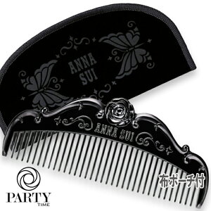 ANNA SUI(�A�i�X�C) �w�A �R�[�� 2026�N6��1����菇������