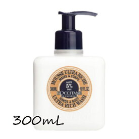 L'OCCITANE(ロクシタン)シア リキッドハンドソープ 300mL