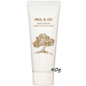 PAUL & JOE BEAUTE�i�|�[�� �� �W���[ �{�[�e�j�n���h �N���[�� 40g
