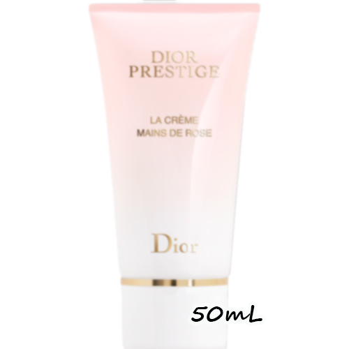 ワンランク上の上質な艶肌へと整えるDIORのハンドクリームが誕生 Dior ディオール プレステージ ラ クレーム マン ド ローズ 50mL