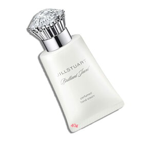 JILL STUART(ジルスチュアート) ブリリアントジュエル パフュームド ハンドクリーム 40g