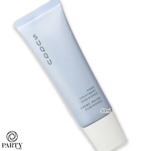 SUQQU (XbN) nh g[gg ̍ 50g