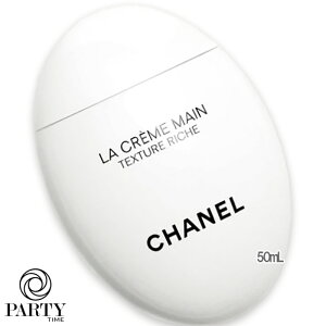 CHANEL(Vl)  N[ } eNX`[ bV 50mL