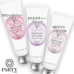 JILLSTUART(WX`A[g) nhN[ 30g