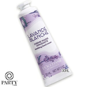 L'OCCITANE(NV^) yʌzzCgx_[ nhN[ 30mL