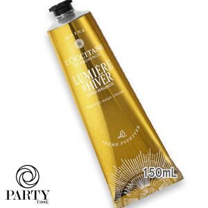 L'OCCITANE(NV^) yʌz~G[ fBF[ zCbvnhN[ 150mL 2025N1029菇