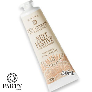 L'OCCITANE(NV^) yʌzjC tFXeBu pt[h nhN[ 30mL 2025N123菇