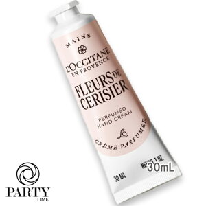 L'OCCITANE(NV^) t[hXWGTN pt[h nhN[@30mL