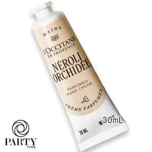 L'OCCITANE(NV^) lI[Lf pt[h nhN[ 30mL