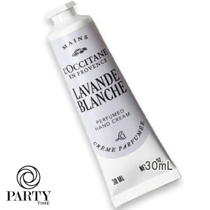 L'OCCITANE(NV^) @huV pt[h nhN[ 30mL