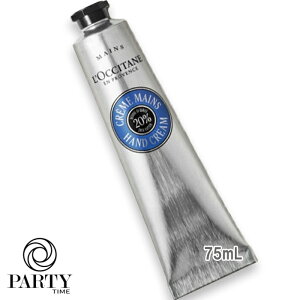 L'OCCITANE(���N�V�^��) �J���e�R���t�H�[�g �V�A �n���h�N���[�� 75mL 2026�N1��7����菇������