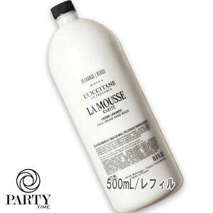 L'OCCITANE(���N�V�^��) �� ���[�X �N���[���n���h�E�H�b�V��(�J���e �V�A) (���t�B��) 500mL