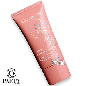 CLARINS(�N�������X) �y���ʌ���z�n���h�^�l�C�� �g���[�g�����g �N���[�� FB 30mL
