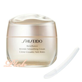 SHISEIDO ベネフィアンス（シセイドウ ベネフィアンス） SHISEIDO(資生堂) リンクル　スムージングクリーム 50g