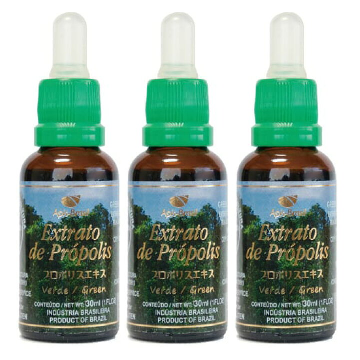 楽天市場】アピスブラジル グリーンプロポリス液 原液30ml【3本セット 