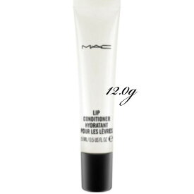 MAC(マック) リップ コンディショナー (T) 12.0g