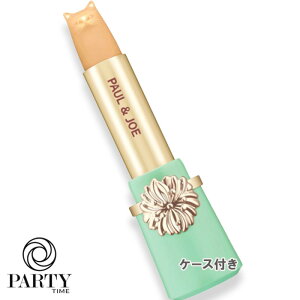PAUL & JOE BEAUTE(�|�[�� �� �W���[ �{�[�e) �e�B���g ���b�v�X�e�B�b�N �P�[�X�t��