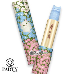 PAUL & JOE BEAUTE(|[  W[ {[e) yʌzXp[NO bvXeBbN ~ebh P[Xt 2025N121菇