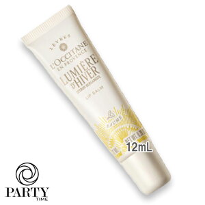 L'OCCITANE(NV^) yʌz~G[ fBF[ bvo[ 12mL 2025N1029菇