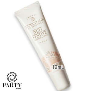 L'OCCITANE(NV^) yʌzjC tFXeBu bvo[ 12mL 2025N123菇