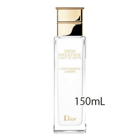 Dior(ディオール)プレステージ ホワイト オレオ エッセンス ローション 150mL