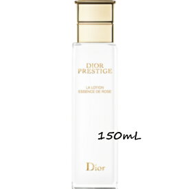 Dior(ディオール)プレステージ ラ ローション エッセンス 150mL