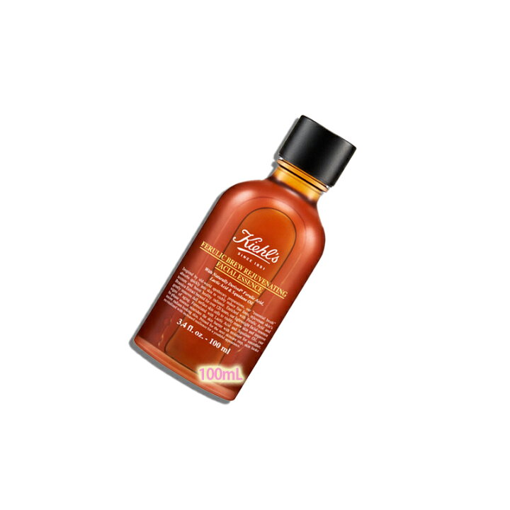 楽天市場】Kiehl