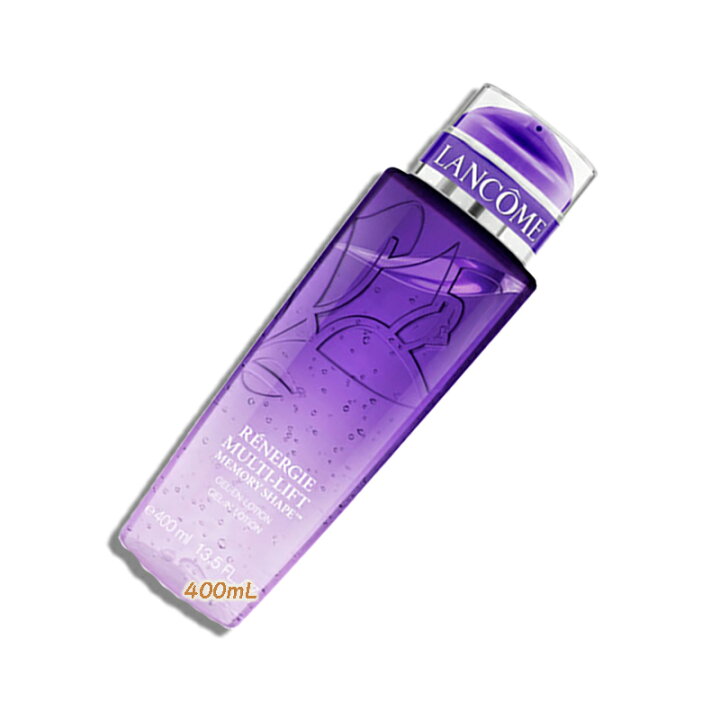 楽天市場】LANCOME(ランコム)レネルジー M メモリーシェイプ 