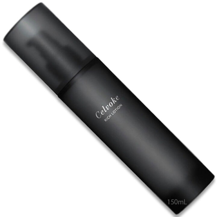 楽天市場】Celvoke (セルヴォーク)リッチローション 150mL : PartyTime 