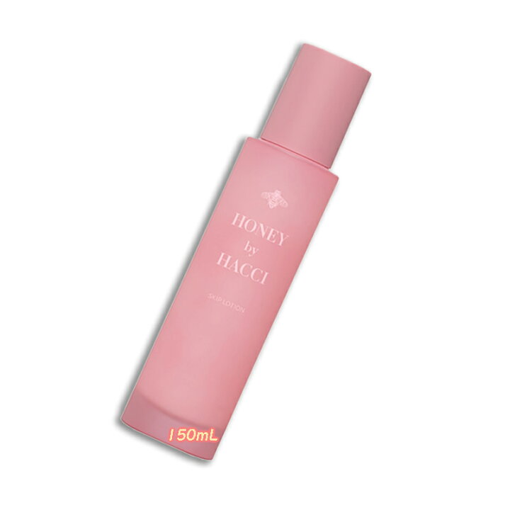 楽天市場】HACCI (ハッチ) スキップローション 150mL : PartyTime-Tokyo