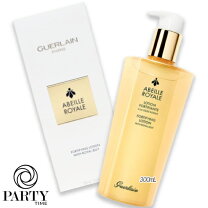 楽天市場】GUERLAIN(ゲラン) アベイユ ロイヤル フォーティファイング 