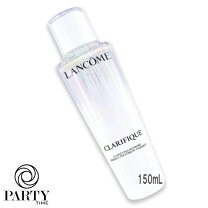 楽天市場】ランコム lancome クラリフィックデュアルエッセンス 