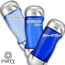 IPSA(イプサ) 【数量限定】イプサ ザ・タイムR アクア (医薬部外品) 200mL 2024年4月23日より順次発送