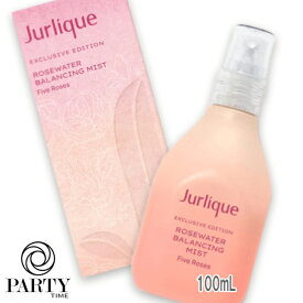 Jurlique(ジュリーク) ローズ バランシングミストN エクスクルーシヴ エディション（限定品） 100mL