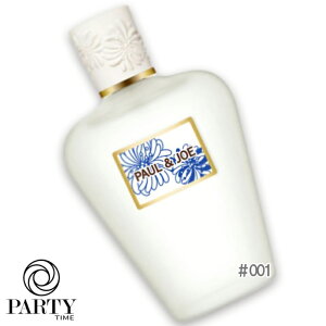 PAUL & JOE BEAUTE(|[  W[ {[e) yʌztbVO ~Xg 80mL 001 MEDITERRANEAN BREEZE