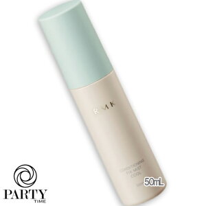 RMK(A[GP[) RMK RfBVjO tBbNX~Xg N[ 50mL