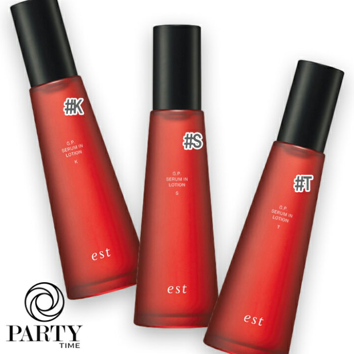 楽天市場】est(エスト) エストG.P. セラムイン ローション 140mL 