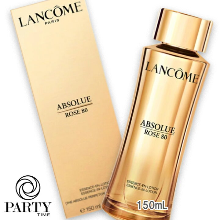 楽天市場】LANCOME(ランコム) アプソリュ エッセンス イン ローション 