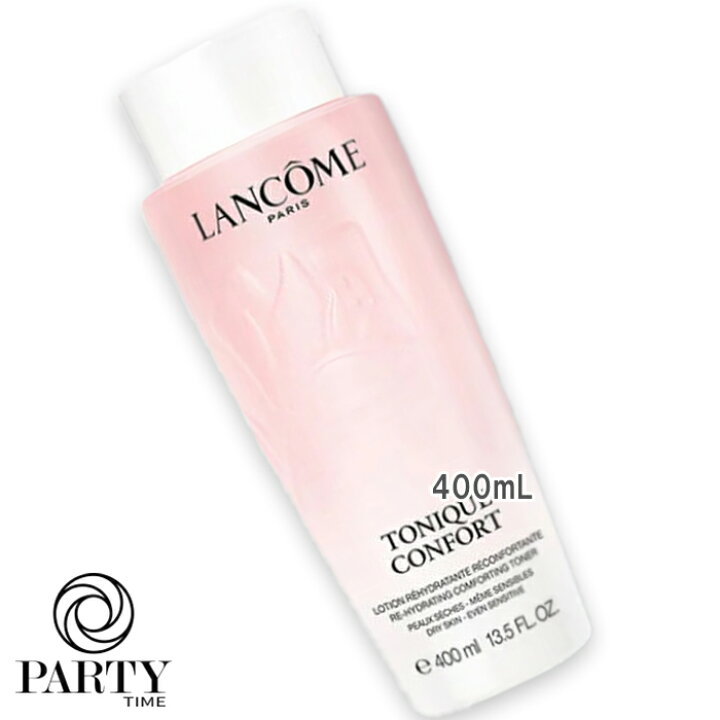 楽天市場】LANCOME(ランコム) トニック コンフォート N 400mL 
