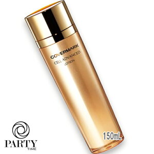 COVERMARK(�J�o�[�}�[�N) �Z���A�h�o���X�g ���[�V���� WS 150mL �{��