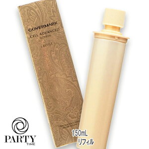 COVERMARK(�J�o�[�}�[�N) �Z���A�h�o���X�g ���[�V���� WS 150mL ���t�B��