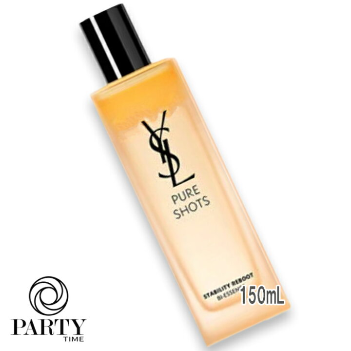 楽天市場】Yves Saint Laurent(イヴサンローラン) ピュアショット 