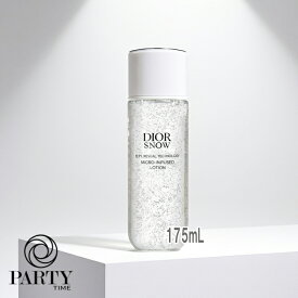 Dior(ディオール) ディオール スノー マイクロ インフューズド ローション(医薬部外品) 175mL