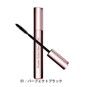 CLARINS(NX) _[p[tFNg }XJ 4D 8g