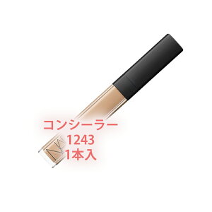 NARS(i[Y) fBAg N[~[ RV[[ #1243 Honey -NARS-