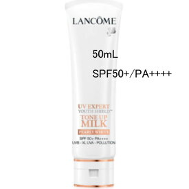 楽天市場 化粧下地 ブランドランコム ベースメイク メイクアップ 美容 コスメ 香水 の通販